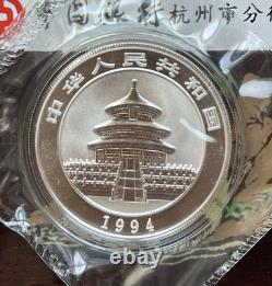 1994 CHINA 1oz Silver 10Yuan China Panda coin with original box and COA