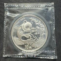 1994 China 10YUAN Panda BU Silver Coin Ag. 999 1oz China 1994 Panda Silver coin