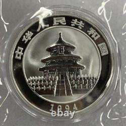 1994 China 10YUAN Panda Coin China 1994 Panda Silver coin 1OZ With box