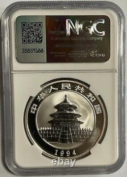 1994 China 10 YUAN silver panda Coin 1 oz large date NGC MS 70