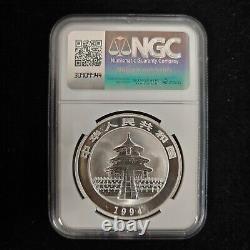 1994 China 10 Yuan 1 oz Panda Silver Coin NGC MS69 Large Date