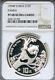1994 China 10 Yuan 1 Oz Proof Panda Silver Coin Ngc Pf68