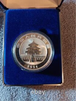 1994 China 1 OZ Silver Panda With Box