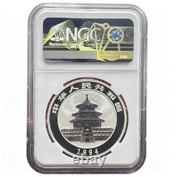 1994 China Silver Panda 1oz. 999 10 Yuan NGC MS69 Large Date
