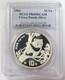 1994 Silver China 10 Yuan Proof Panda 1oz Pcgs Pr 69 Dcam