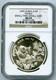 1995 1 Oz China Silver 10 Yn Panda Ngc Ms69 Small Twig Micro Date Microdate