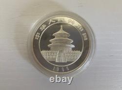 1995 1 oz 10 Yuan Chinese Silver Panda Short Twig Small Date (NGC Large Date)