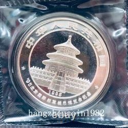 1995 China 10YUAN Beijing International Coin Expo Panda Silver Coin 1oz Ag. 999