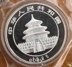 1995 China 10YUAN Panda Coin China Panda Silver coin 1 oz(Small Twig)