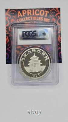 1995 China 10 Yuan Silver Panda Small Twig Small Date PCGS MS68 1oz 999 Silver