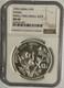 1995 China 1 Oz Silver Panda Coin Ngc Ms69 (small Twig Small Date, Micro Date)