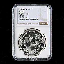 1995 China Beijing International Coin Expo 10Yuan 1oz Panda Silver Coin NGC MS69