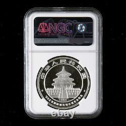 1995 China Beijing International Coin Expo 10Yuan 1oz Panda Silver Coin NGC MS69