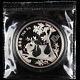1995 China Beijing International Coins Expo 10 Yuan 1oz Ag. 999 Panda Silver Coin