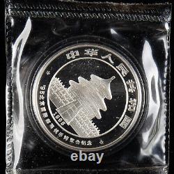 1995 China Beijing International Coins Expo 10 Yuan 1oz Ag. 999 Panda Silver Coin