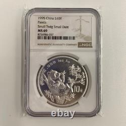 1995 China Panda 1oz. 999 Silver 10 Yuan NGC MS69 Small Twig Small Date