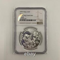 1995 China Panda 1oz. 999 Silver 10 Yuan NGC MS69 Small Twig Small Date