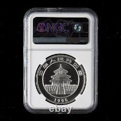 1995 China Panda Coin 10 Yuan 1 oz Panda Silver Coin NGC MS69 Large Twig