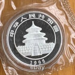 1995 China Panda Coin China 10YUAN Panda Silver coin 1oz
