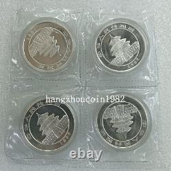 1996 China 10YUAN Panda Silver Coin 1oz 4 Consecutive Original Mint