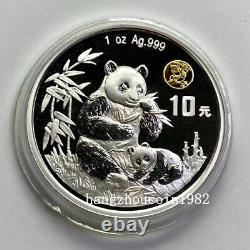 1996 China Beijing International Coin Expo Panda Silver Coin 10YUAN 1oz