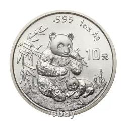 1996 China Panda 1oz. 999 Silver 10 Yuan BU Coin China Gold Coin Box Ungraded