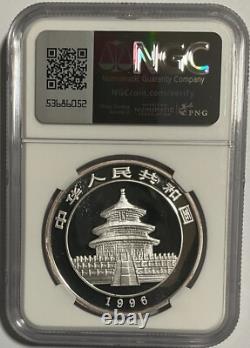 1996 China Panda silver Coin, 10 Yuan 1 OZ, NGC ms 69 DPL
