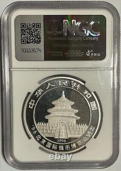 1996 China Silver Panda 1 Oz Coin Beijing Int'l Coin Expo NGC MS69