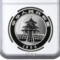 1996 China Silver Panda 1oz. 999 10 Yuan NGC PF69 Ultra Cameo