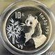 1996 Silver China Panda Coin Dcam Y-1096 Yuan Pcgs Pr 68 1oz. 999 Ultra Cameo