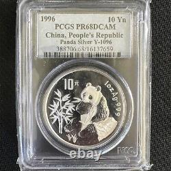 1996 Silver China Panda Coin DCAM Y-1096 Yuan PCGS PR 68 1OZ. 999 ULTRA CAMEO