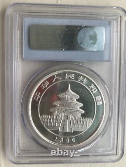 1996 Small Date PANDA SILVER COIN 1 Oz. 10Y Yuan 10-Yn CHINA PCGS MS69