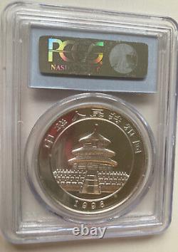 1996 Small Date PANDA SILVER COIN 1 Oz. 10Y Yuan 10-Yn CHINA PCGS MS69