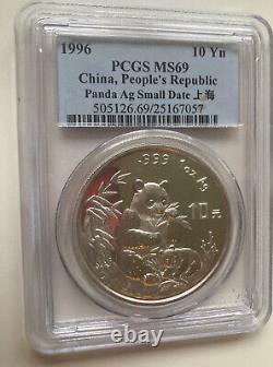 1996 Small Date PANDA SILVER COIN 1 Oz. 10Y Yuan 10-Yn CHINA PCGS MS69