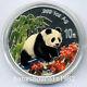 1997 China 10yuan Panda Silver Coin 1oz 1997 Color Panda Silver Coin