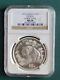 1997 China Coin Panda 1 Oz 0.999 Silver Ngc Ms68 Large Date
