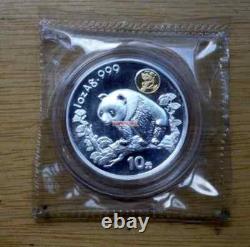 1997 China Shanghai International Coin Expo Panda Silver Coin 10YUAN 1oz