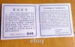 1997 China Shanghai International Coin Expo Panda Silver Coin 10YUAN 1oz