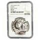1997 Chinese Silver Panda 1oz. 999 Fine Silver Ngc Ms69 Small Date 10y