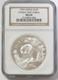 1997 Silver Visit China 10 Yuan Panda 1oz Ngc Mint State 69