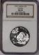 1997 Silver Panda 1/2 Oz. 5 Yuan Ngc Ms69. Free Shipping