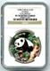 1998 China 10 Yuan 1 Oz. 999 Silver Panda Colorized Ngc Pf70 Ultra Cameo Top Pop