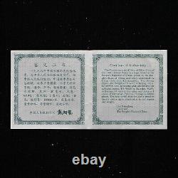 1998 China 10 Yuan 1 oz Ag. 999 Color Panda Silver Coin Coa