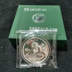 1998 China 10 Yuan 1 oz Panda Silver Coin