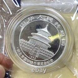 1998 China 10 Yuan Beijing Coin Expo 1oz Gilt Panda Silver Coin, with certificate