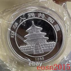 1998 China 1oz panda silver coin 10Yuan, China panda Commemorative silver Coin