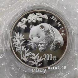 1998 China 200YUAN Panda Coin China 1998 Panda Silver coin 1000g/1kg