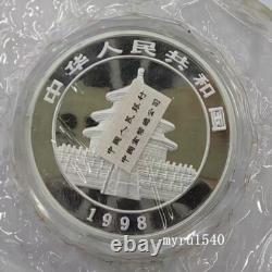 1998 China 200YUAN Panda Coin China 1998 Panda Silver coin 1000g/1kg