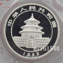 1998 China 5YUAN Panda Coin China 1998 Panda Silver coin 1/2 OZ With Box No COA 1998 China 5YUAN Panda Coin China 1998 Panda Silver coin 1/2 OZ With Box No COA