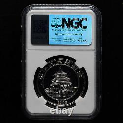 1998 China 5 Yuan 1/2 oz Proof Color Panda Silver Coin NGC PF69